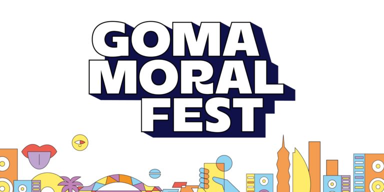 Goma Moral Fest: Conexcity mejorando la experiencia del festival con sus estaciones de carga de teléfonos 1 Goma Moral Fest Conexcity mejorando la experiencia del festival con estaciones de carga de telefonos | Goma Moral Fest: Conexcity mejorando la experiencia del festival con sus estaciones de carga de teléfonos | Conexcity